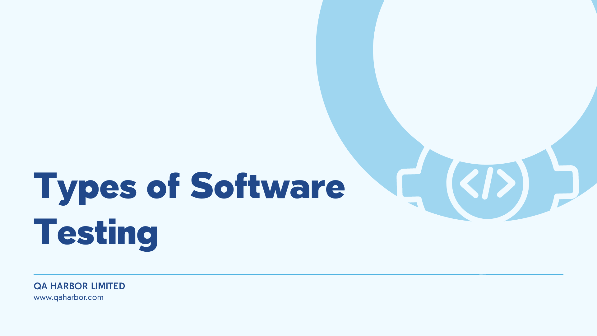 Types of Software Testing